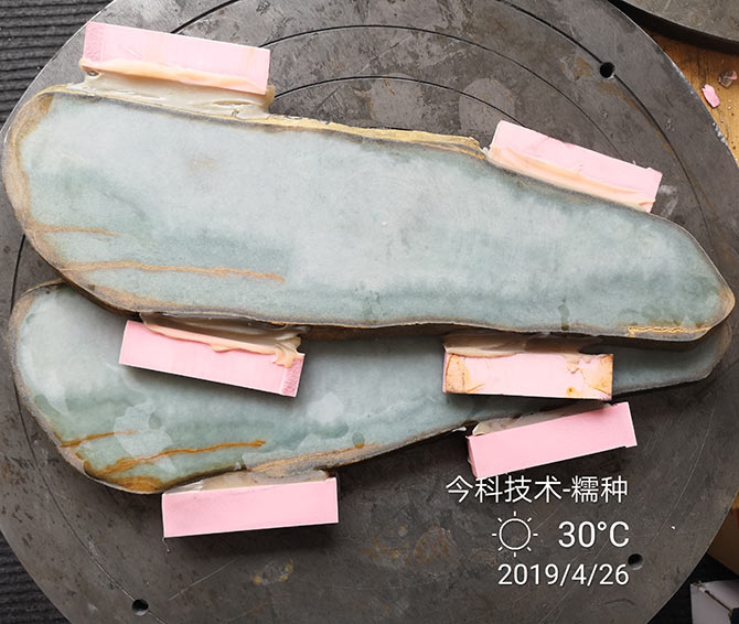 泰州今科金剛石線切割機(jī)加工實(shí)例：翡翠糯種切割效果