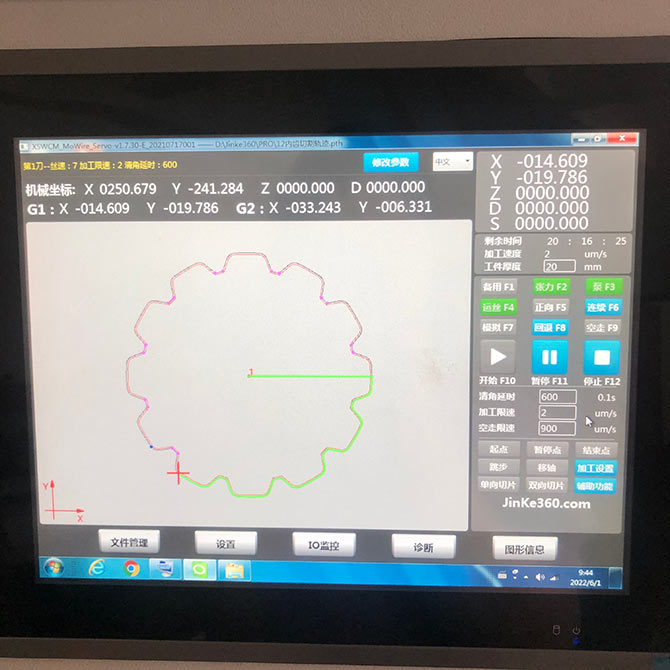 泰州今科C型金剛石線(xiàn)切形機(jī)加工實(shí)例：切割剛玉內(nèi)齒輪